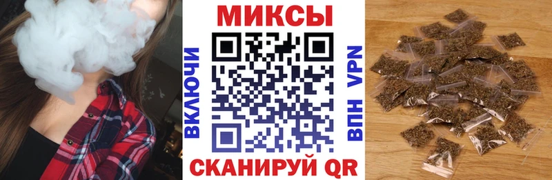 Купить  Новокузнецк  БУТИРАТ оксана 