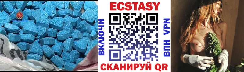 Купить закладки  Новокузнецк  Ecstasy ешки 