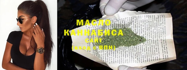 MDMA Premium VHQ Снежинск