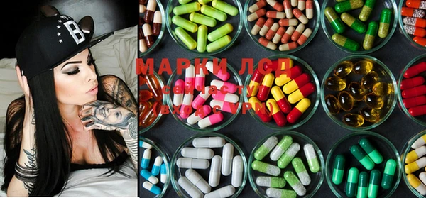 первитин Слюдянка