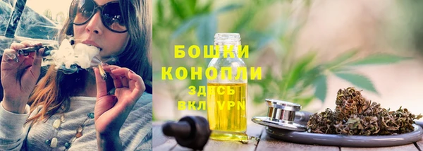 MDMA Premium VHQ Снежинск